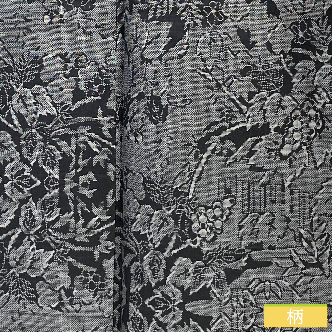 Tsumugi Silk S-rank Length 150cm (4ft 11in) Sleeve-to-sleeve 63cm (2ft 0in) Oshima Tsumugi 9-Marliki Floral Pattern Lined Black 1116005232110