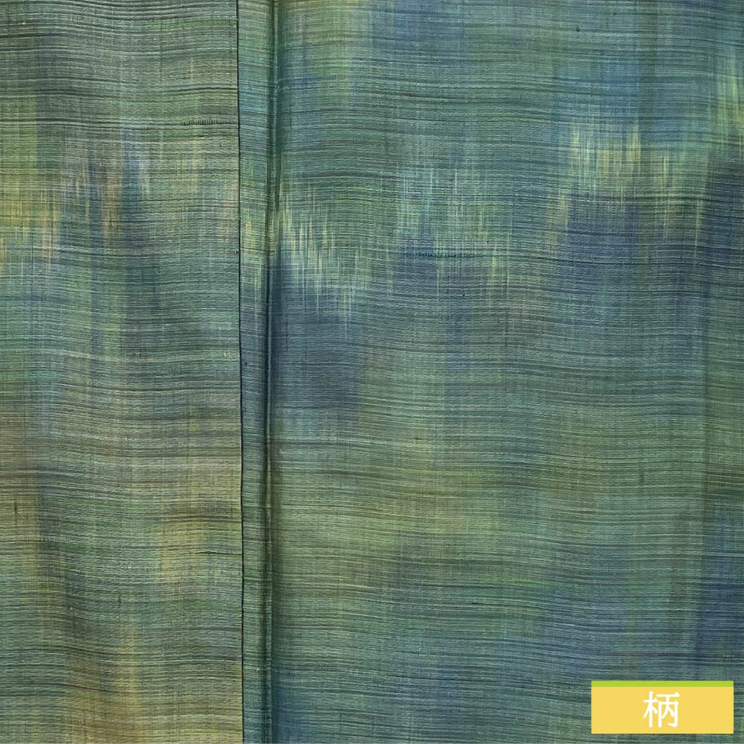Tsumugi Silk A Rank Length 159cm Sleeve-to-sleeve 64cm Ombre weave Lined Gradation pattern 1116004723399