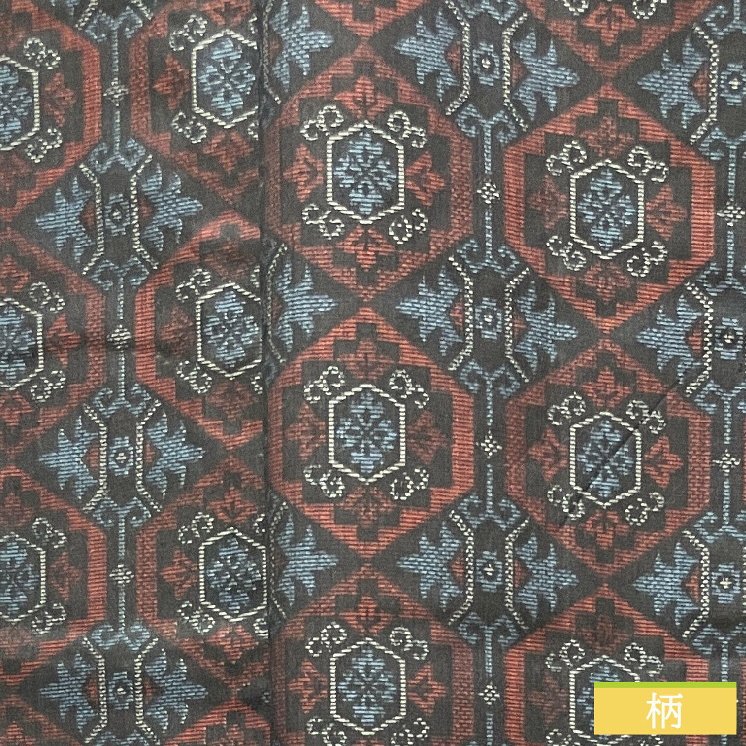 Murayama Oshima, pure silk, length 156.5cm, sleeve length 65cm, ensemble, abstract pattern, basting thread included, unused, S rank, lined, navy blue, 1116003232318