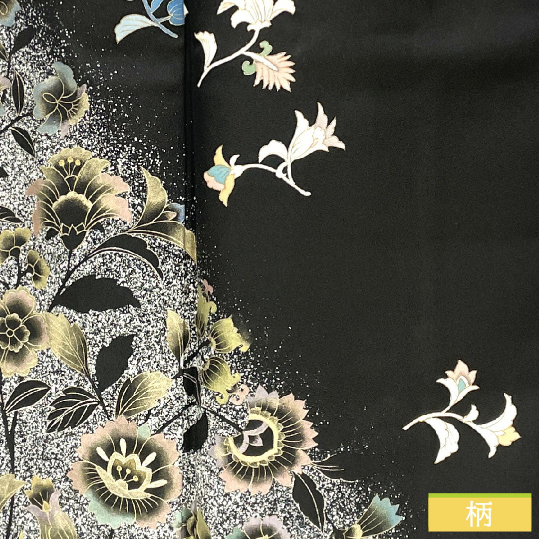 Homongi, pure silk, lined, length 158cm, sleeve length 62.5cm, Kyoto Yuzen, floral pattern, A rank, black, 1112005613310