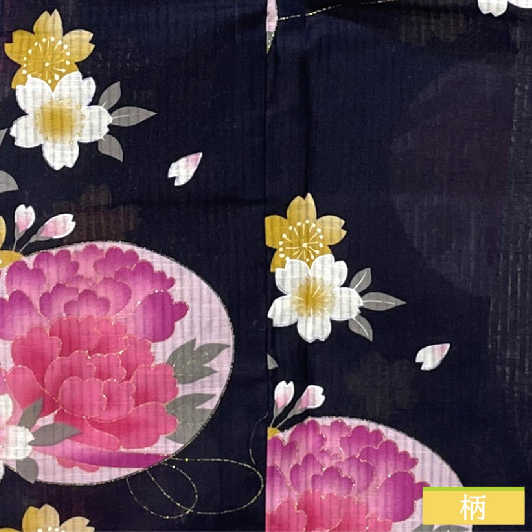 浴衣 木綿 身丈178.5cm 裄丈69cm Sランク 単衣 紺系 褐色（かちいろ） 花 桜 1118006712818