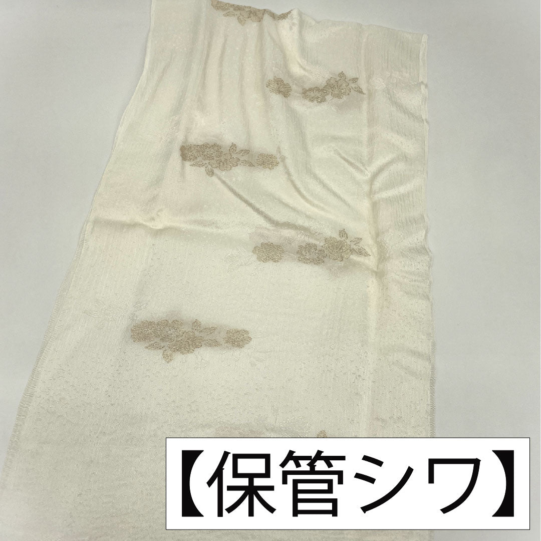 （新古品） 帯締め・帯揚げセット 正絹 NEWランク 乳白色（にゅうはくしょく） 留袖用 古典柄 桜 長さ約164cm 幅約1.6cm フォーマル 白系 1141000341311