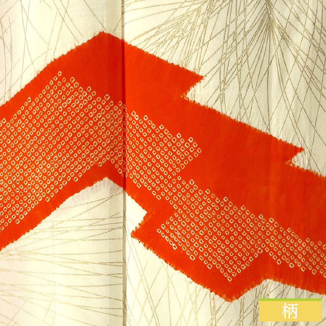 訪問着 正絹 袷 身丈164cm 裄丈65cm 白百合色（しらゆりいろ） 京友禅 松 Sランク クリーム系 1112004952415