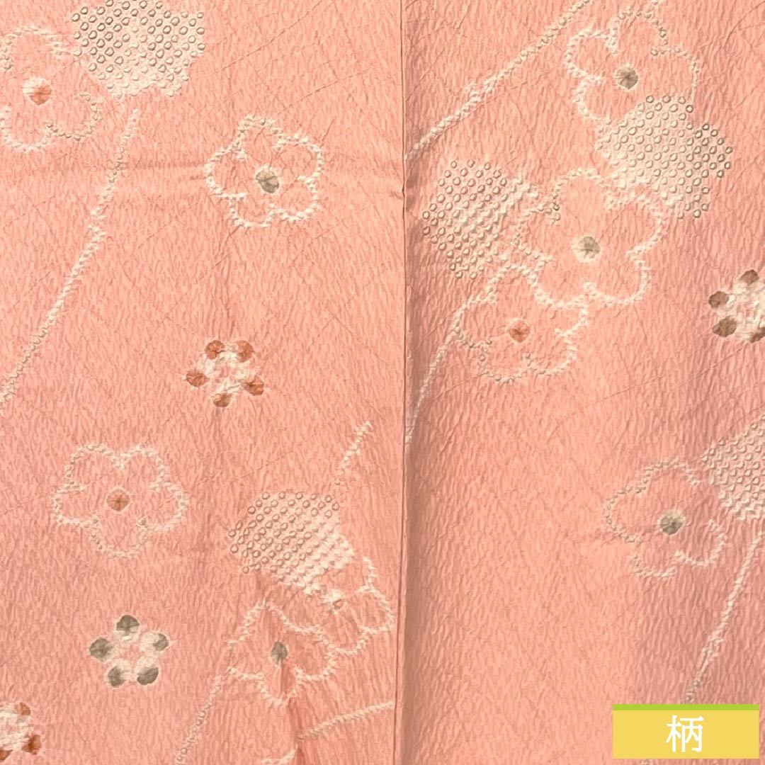 Haori (Japanese traditional kimono jacket) made of pure silk, S-rank, length 84cm, sleeve length 66cm, Shinonome-iro (Shinonome-iro) color, floral design, lined, pink, with basting thread, product number 1117001332913