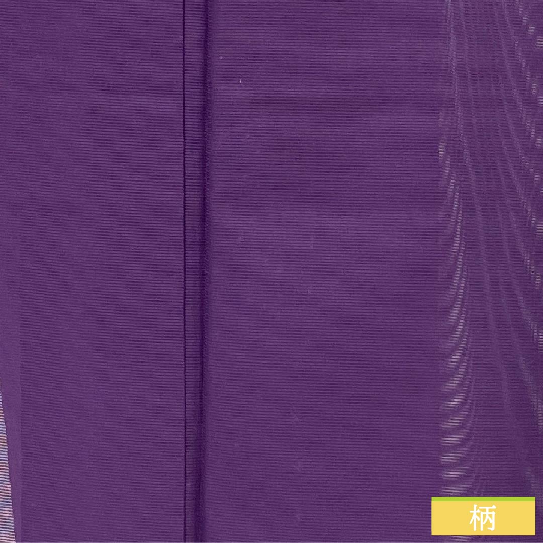 Summer kimono, polyester, plain color, S rank, length 153.5cm, sleeve length 65cm, grape purple (Budou Murasaki Iro), washable, pongee, purple, product number 1132003132220