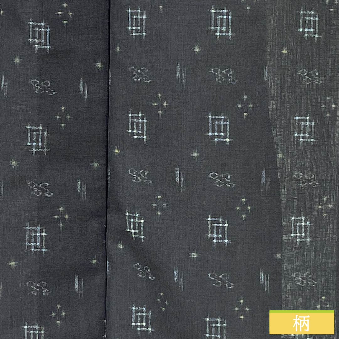 Summer kimono, polyester, small pattern, length 162cm, sleeve length 65cm, Ryukyu Kasuri style, washable kimono, gauze, S rank, black, 1132001952410