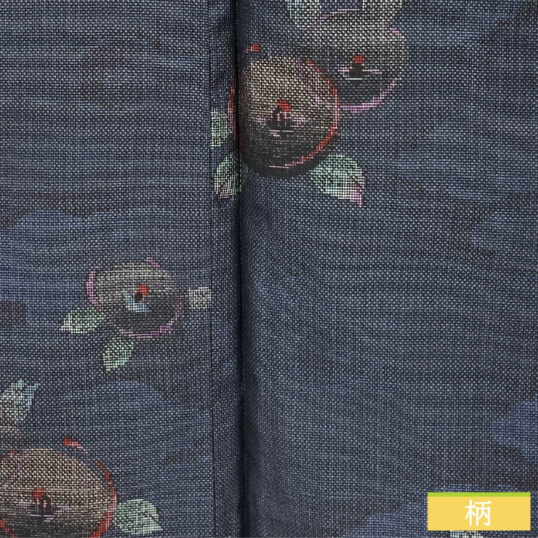 Tsumugi Silk B Rank Length 163cm (4ft 4in) Sleeve-to-sleeve 67cm (2ft 2in) Dark Blue Oshima Tsumugi 7-multi cloud patterns Lined Dark blue 1116004944418