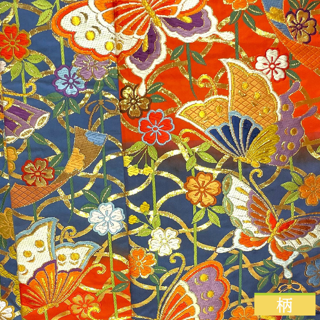 Colored uchikake, pure silk, length 192cm, sleeve length 66cm, scarlet, Karaori, butterfly, floral pattern, S rank, lined, vermilion, 1110000872916