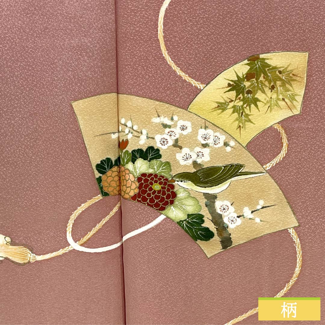 Visiting Kimono, Pure Silk, S-Rank, Lined, Length 164cm, Sleeve Length 62.5cm, Single-Layer Plum Blossom-Colored Kimono, Kyoto Yuzen, Tsukesage, Auspicious Design, with Basting Thread, Pink, Product Number: 1112006552413