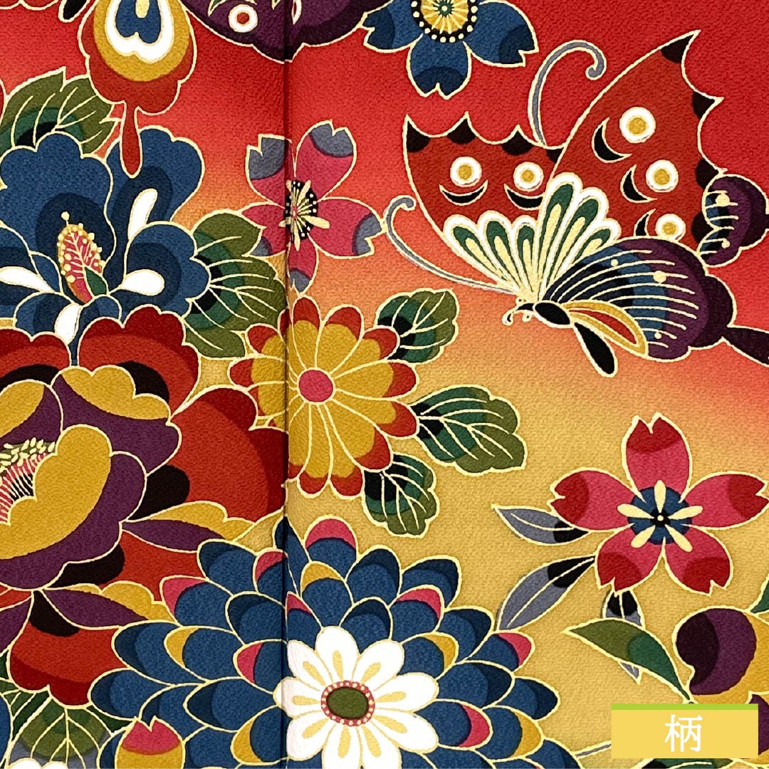 Kimono (Furisode) - Silk - S Rank - Length: 167cm, Sleeve-to-sleeve: 68cm - Lined - Pomegranate Red - Kyo-Bingata - Auspicious Patterns - Butterflies, Cherry Blossoms, Chrysanthemums - Red Tones - 1113002772512