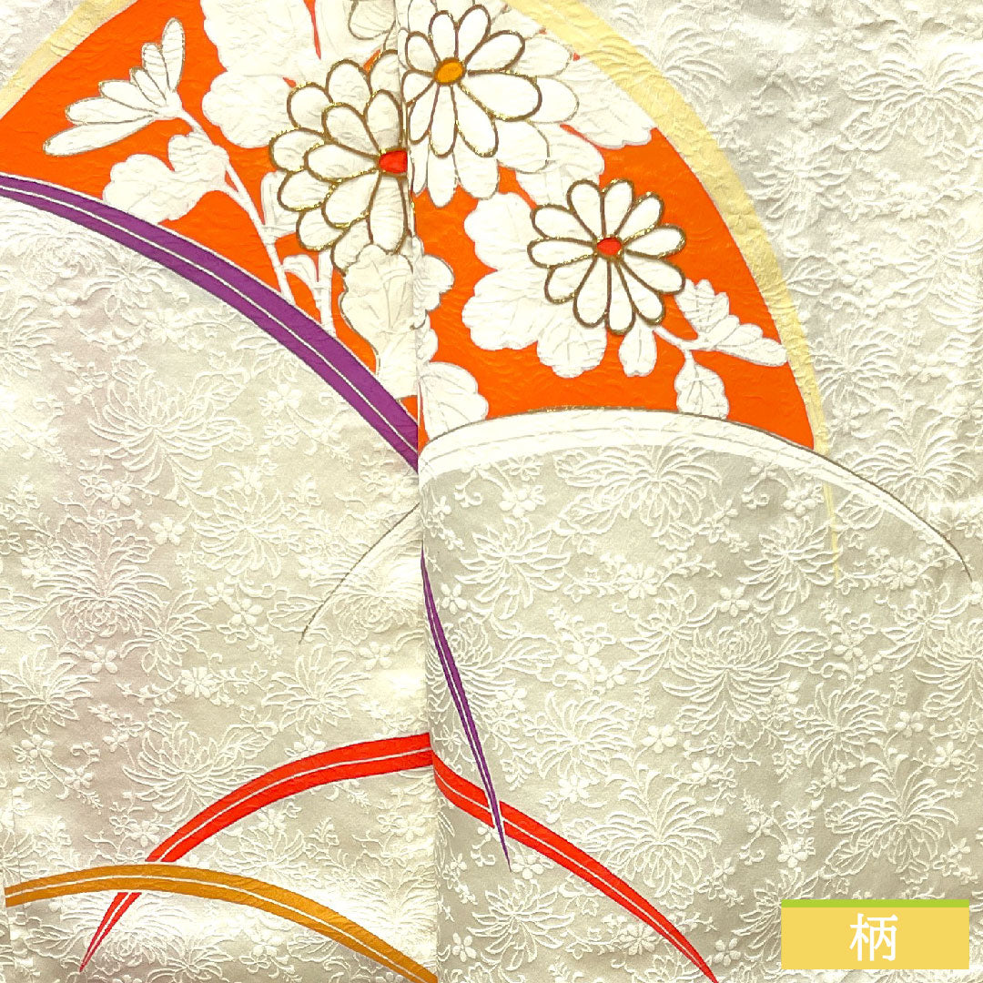 Homongi, pure silk, lined, length 162.5cm, sleeve length 63.5cm, milky white, Kyo-Yuzen, fan surface, floral pattern, basting thread included, unused, S rank, cream color, 1112003412415