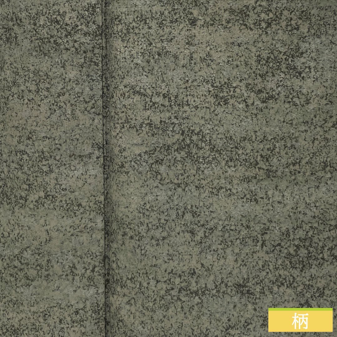 Men's pure silk, Rank A, length 139.5cm, sleeve-to-sleeve 68.5cm, pongee fabric, gradated dyeing, lined, grey family, 1119001723322