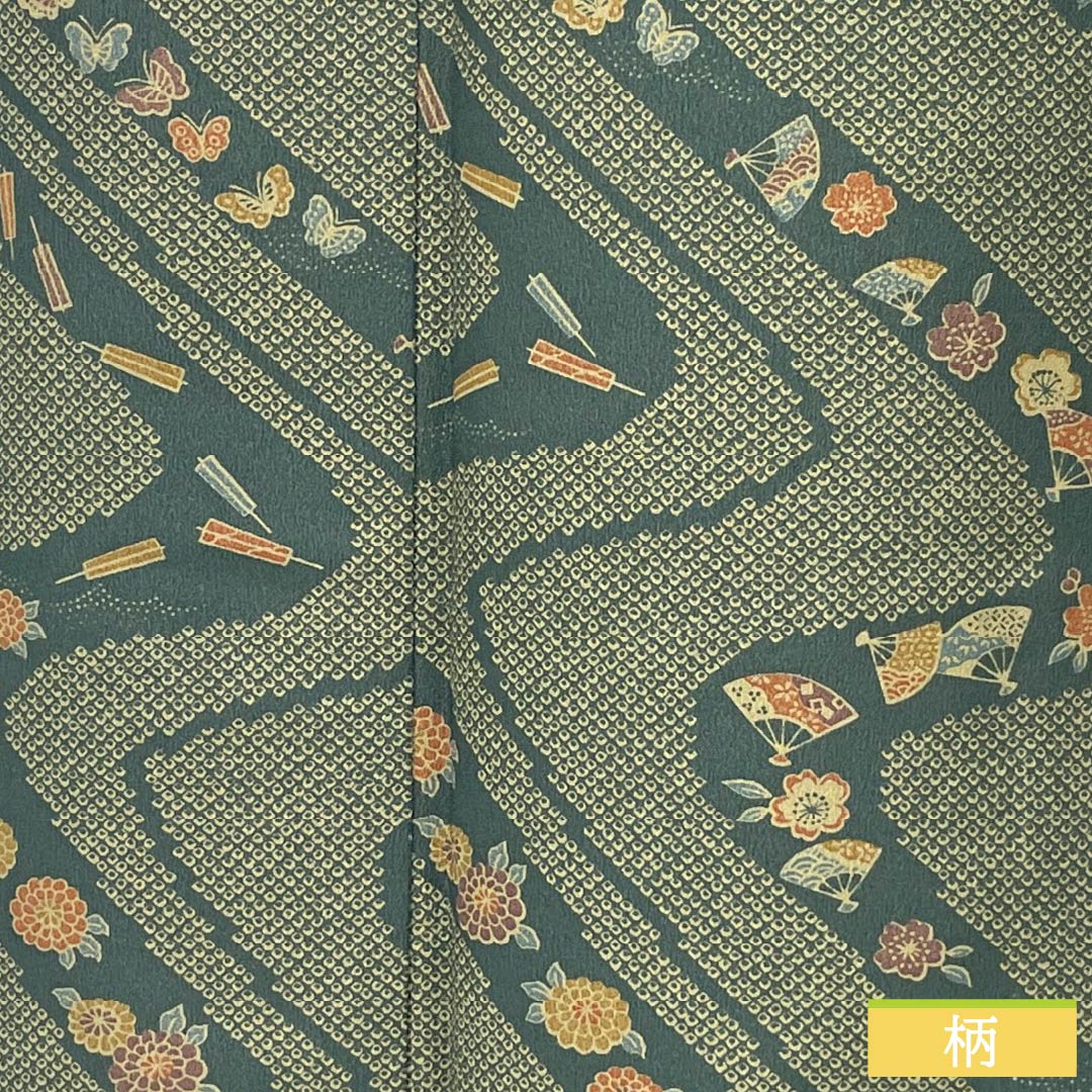 Small pattern, polyester, length 159cm, sleeve length 67cm, lined, iron color, washable kimono, flowing water, butterfly, S rank, green, 1115005192319