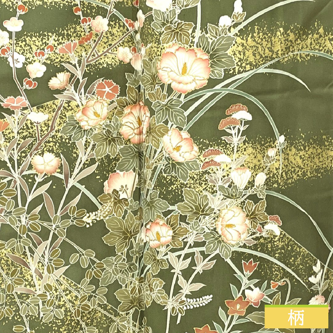 訪問着 正絹 袷 身丈164.5cm 裄丈65.5cm 山鳩色（やまばといろ） 京友禅 草花模様 Sランク 緑系 1112004722419