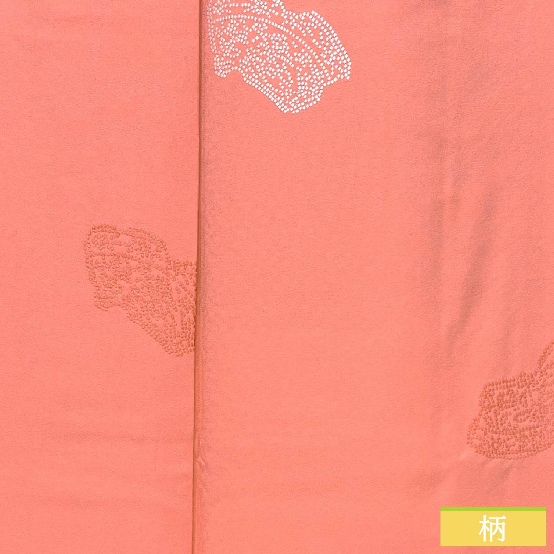 Komon, pure silk, length 158.5cm, sleeve length 64.5cm, lined, coral color, abstract pattern, S rank, pink, 1115005002313