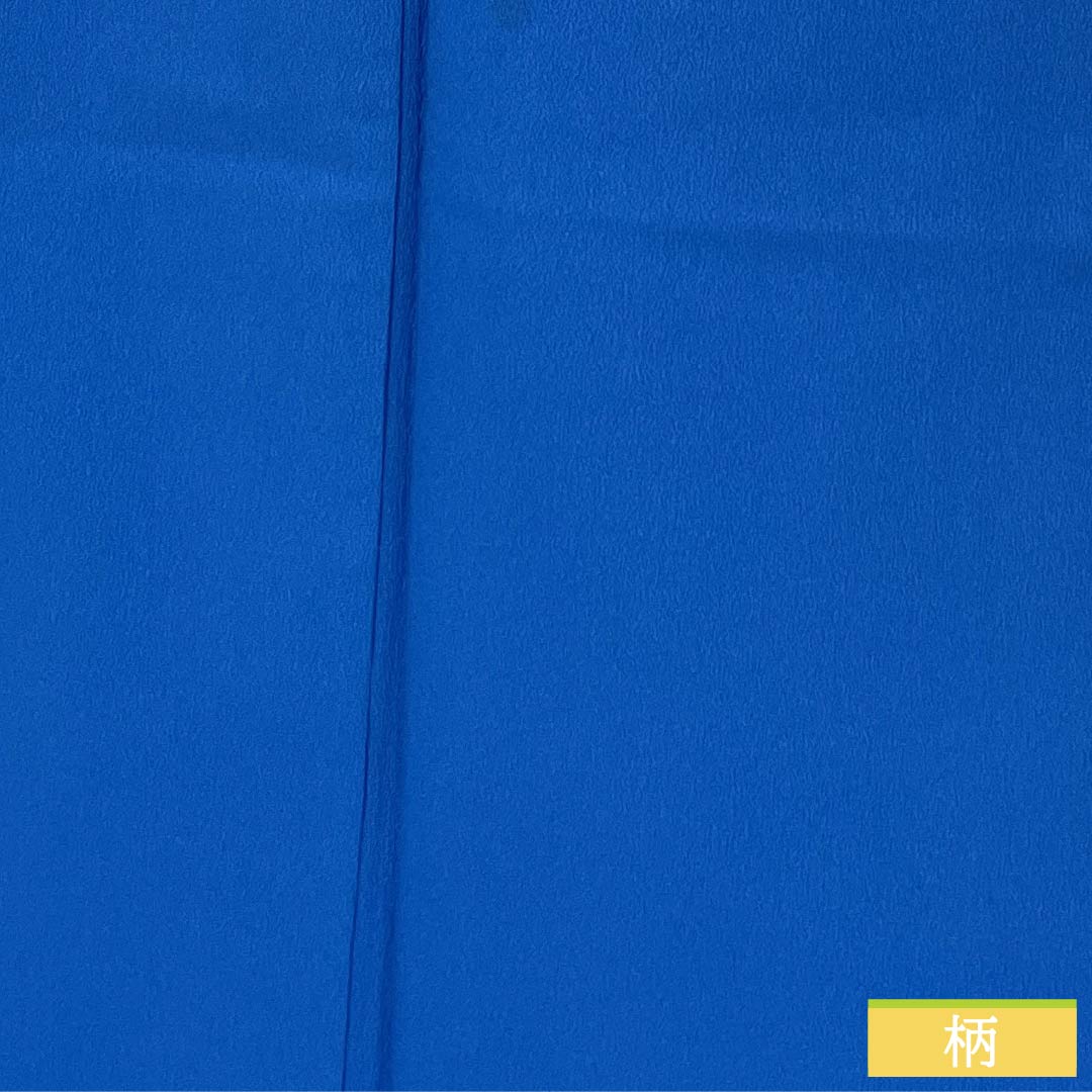 Solid-colored polyester kimono, length 163cm, sleeve length 64cm, gold and blue (kinpekishuiro) color, washable, unlined back, A rank, blue, product number 1114002153417