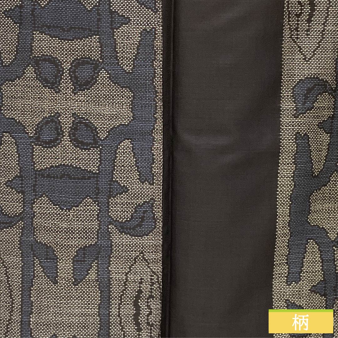 Tsumugi silk, Grade A, length 155cm, sleeve length 62.5cm, black-gray (kuronezui) color, authentic Oshima Tsumugi, Ichigen Kasuri pattern, 7 marks, lined, black, 1116004133310