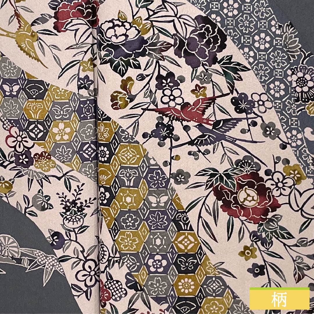 Visiting Kimono, Pure Silk, S Rank, Lined, Length 160.5cm, Sleeve Length 67cm, Sekiban-iro (stone slab color), Kyoto Bingata (Japanese dyeing) design with pine, bamboo, plum, and bird motifs, Gray with basting thread, Product Number: 1112006082422