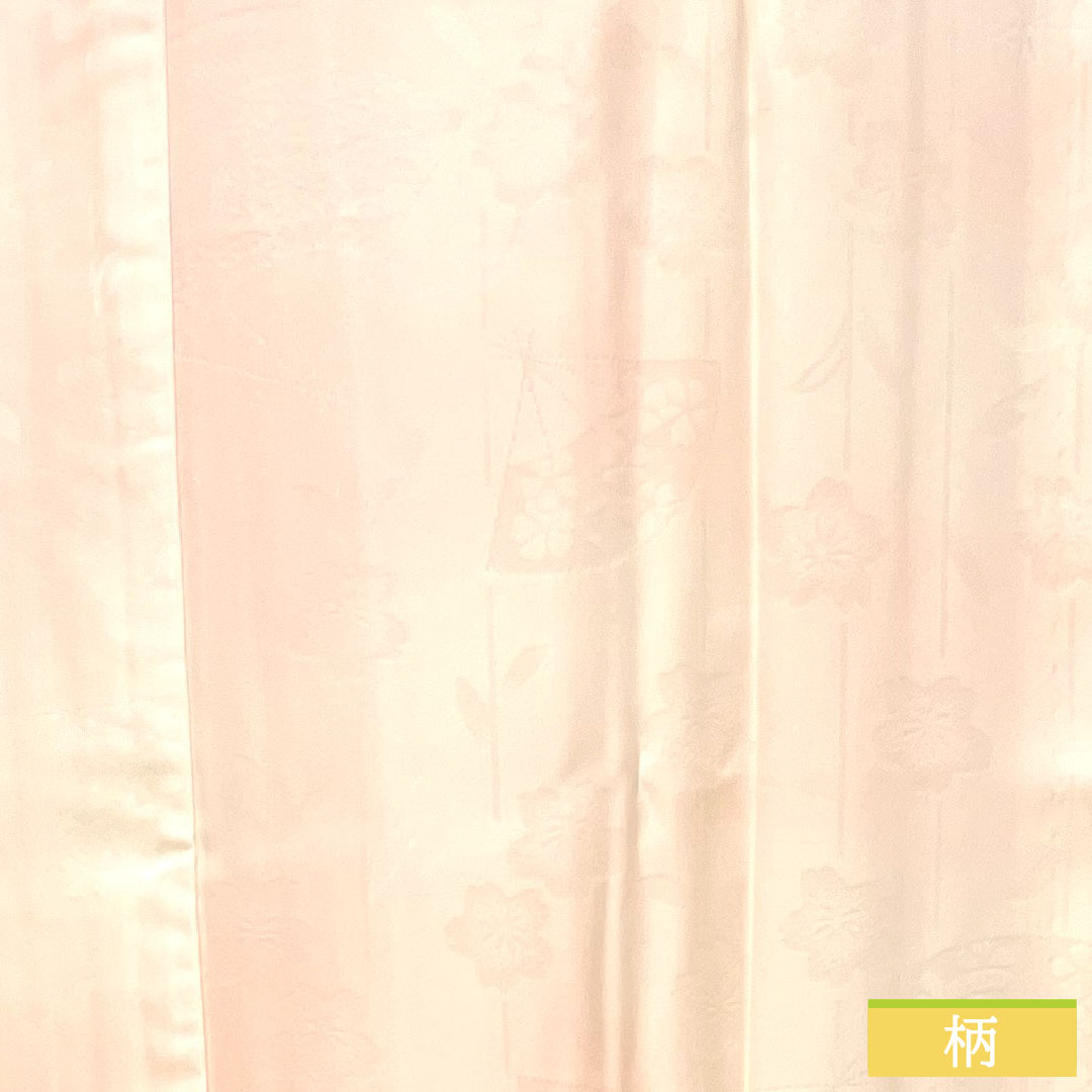 長襦袢 正絹 身丈134cm 裄丈68.5cm 単衣 振袖用 ぼかし染 Sランク ピンク系 1129000632413