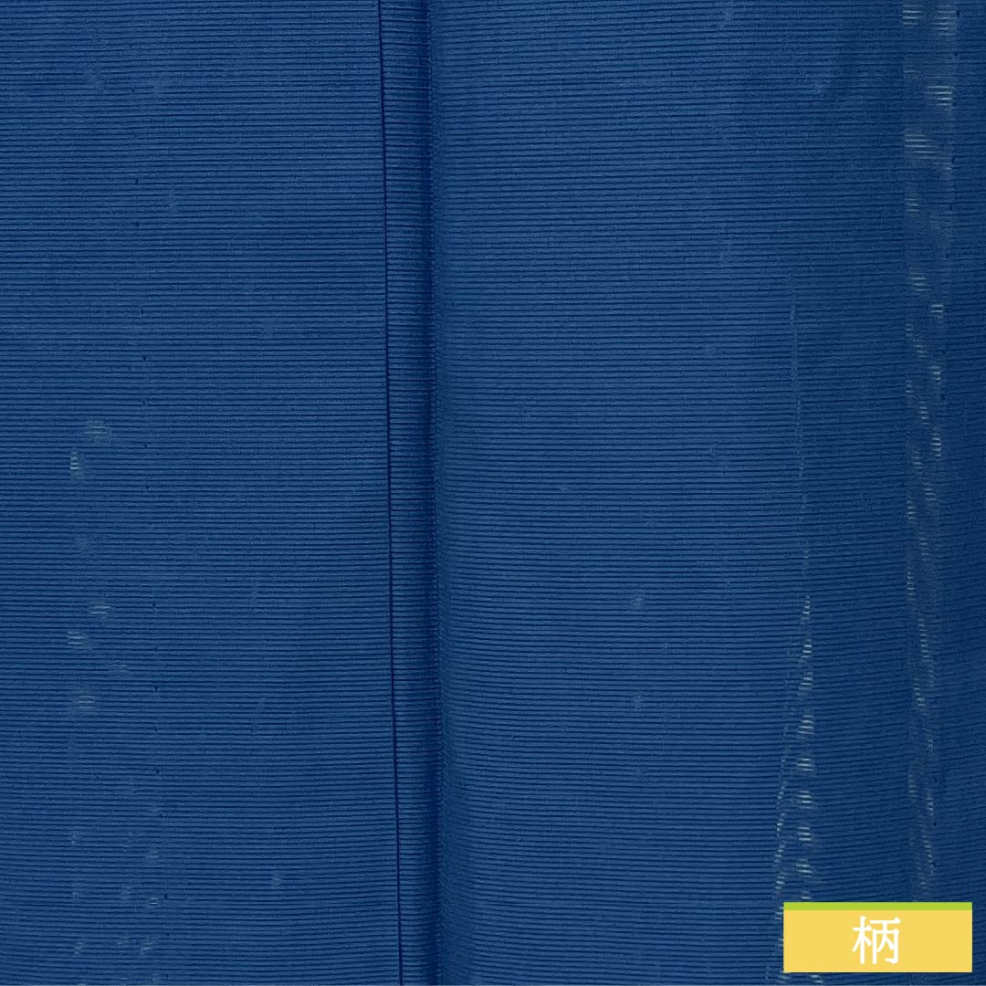 Summer kimono, polyester, plain color, S rank, length 158.5cm, sleeve length 62.5cm, navy blue (konjo-iro) color, washable, with a false under-kimono undergarment and blue-toned silk pongee. Product number: 1132002892317