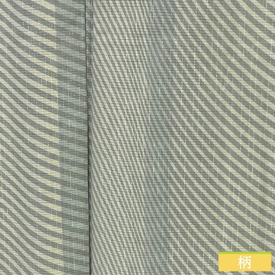 Summer Polyester Komon, S-rank, Length 163cm, Sleeve-to-shoulder 64.5cm, Abstract Pattern, Washable Kimono, Ro (Gauze Weave), Multicolor, 1132003262428