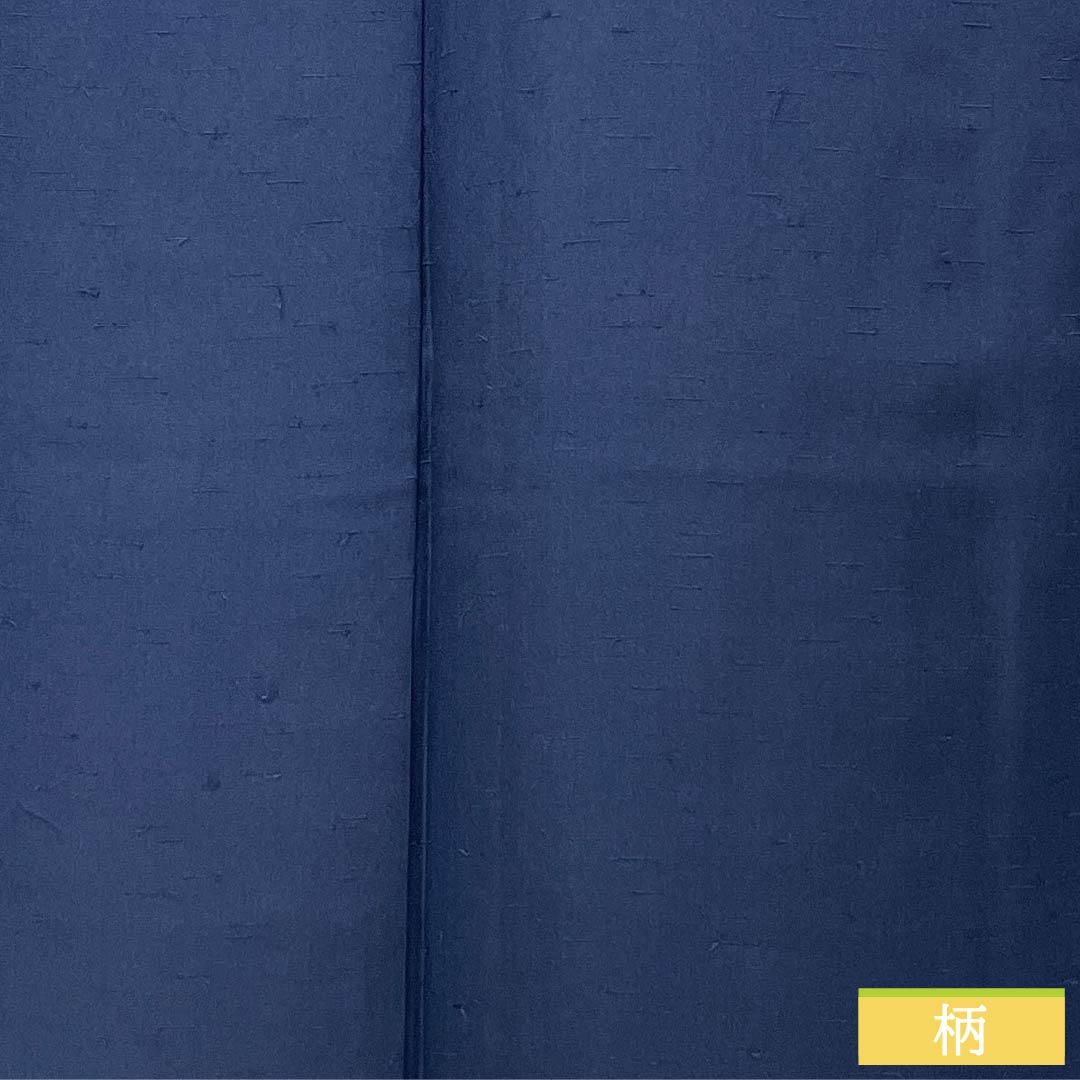 Men's silk, B-grade, length 139.5cm, sleeve length 68cm, navy blue, beard tsumugi, lined, navy blue, product number 1119001464318