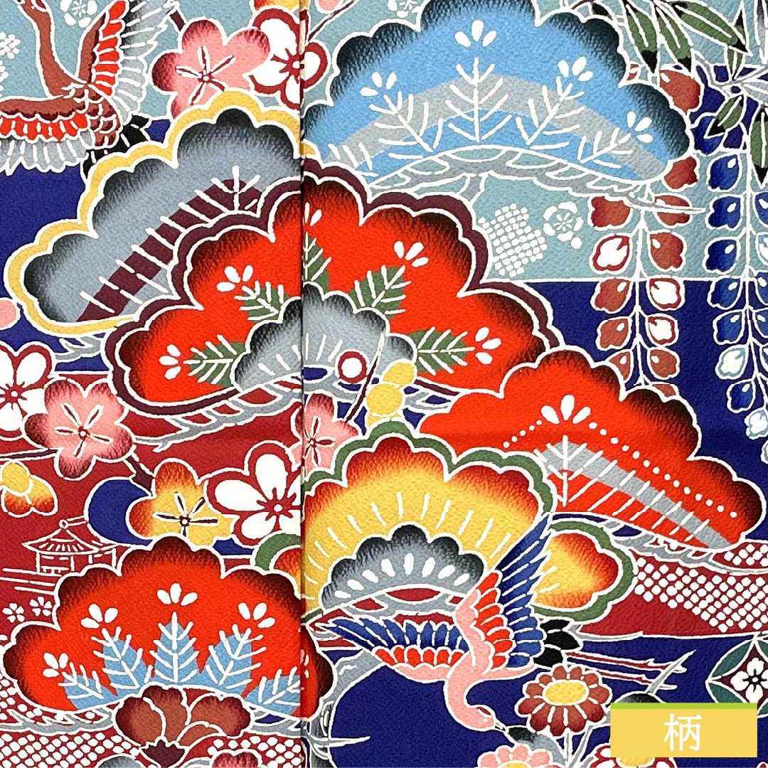 振袖 正絹 Aランク 身丈154.5cm 裄丈65cm 袷 青紫色（あおむらさきいろ） 京紅型 吉祥文様 松 藤 菖蒲 青系 1113002383217
