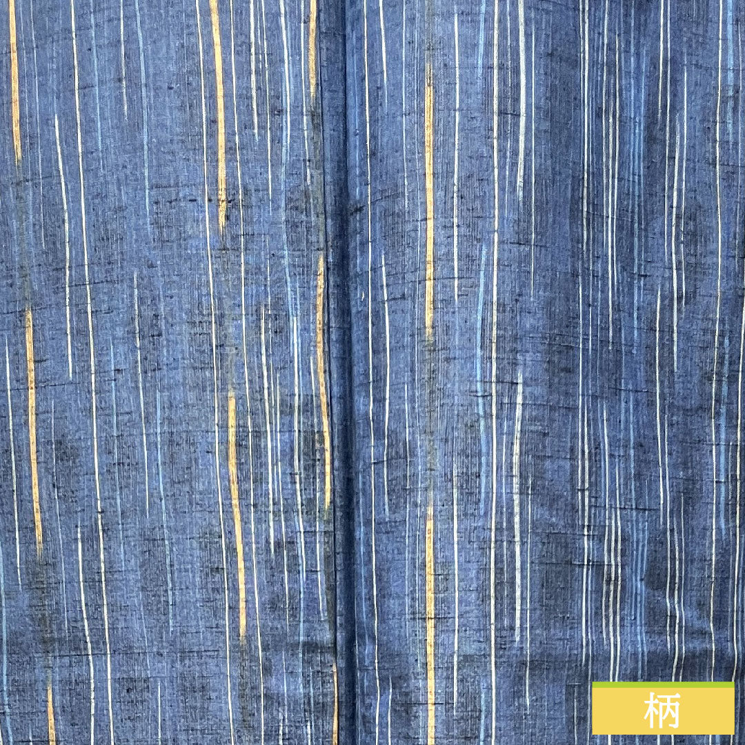 Tsumugi, pure silk, length 154.5cm, sleeve length 62cm, navy blue, staggered stripes, basting thread included, unused, S rank, single layer, navy blue, 1116003122218