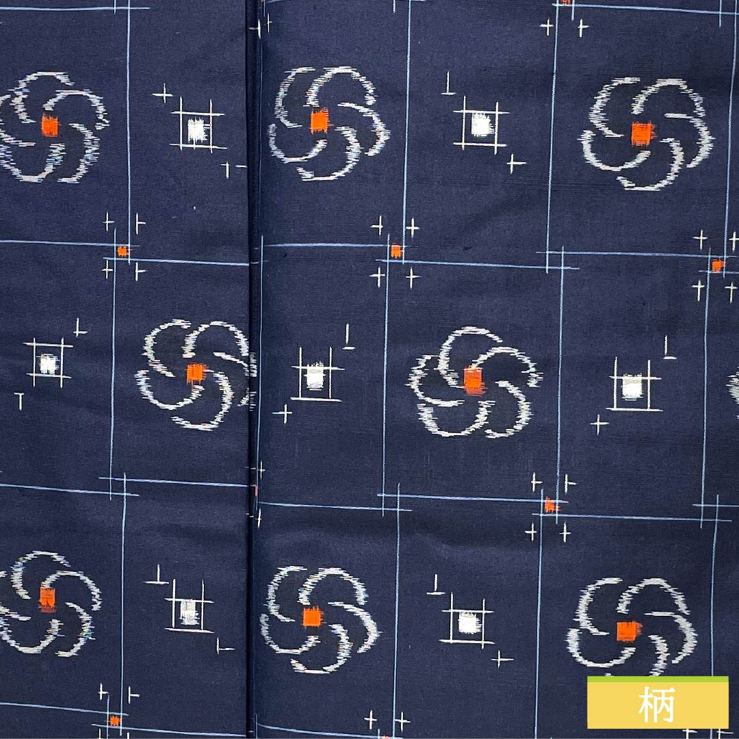 Pure silk tsumugi kimono, length 163.5cm, sleeve length 66cm, navy blue (kon-iro) ensemble with a checkered pattern and twisted plum blossom design, S rank, lined, navy blue, product number 1116003902418