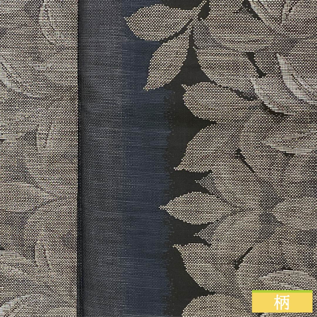 Tsumugi silk S rank, length 167.5cm, sleeve length 66cm, Oshima Tsumugi 7 mark, lined, navy blue, product number 1116004462518
