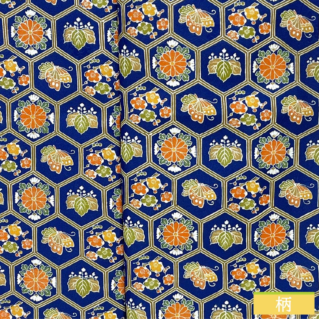 Small-patterned polyester kimono, S rank, length 163cm, sleeve length 64.5cm, lined, navy blue, tortoiseshell pattern, small flowers, plum blossoms, and butterflies, navy blue, product number 1115007302418