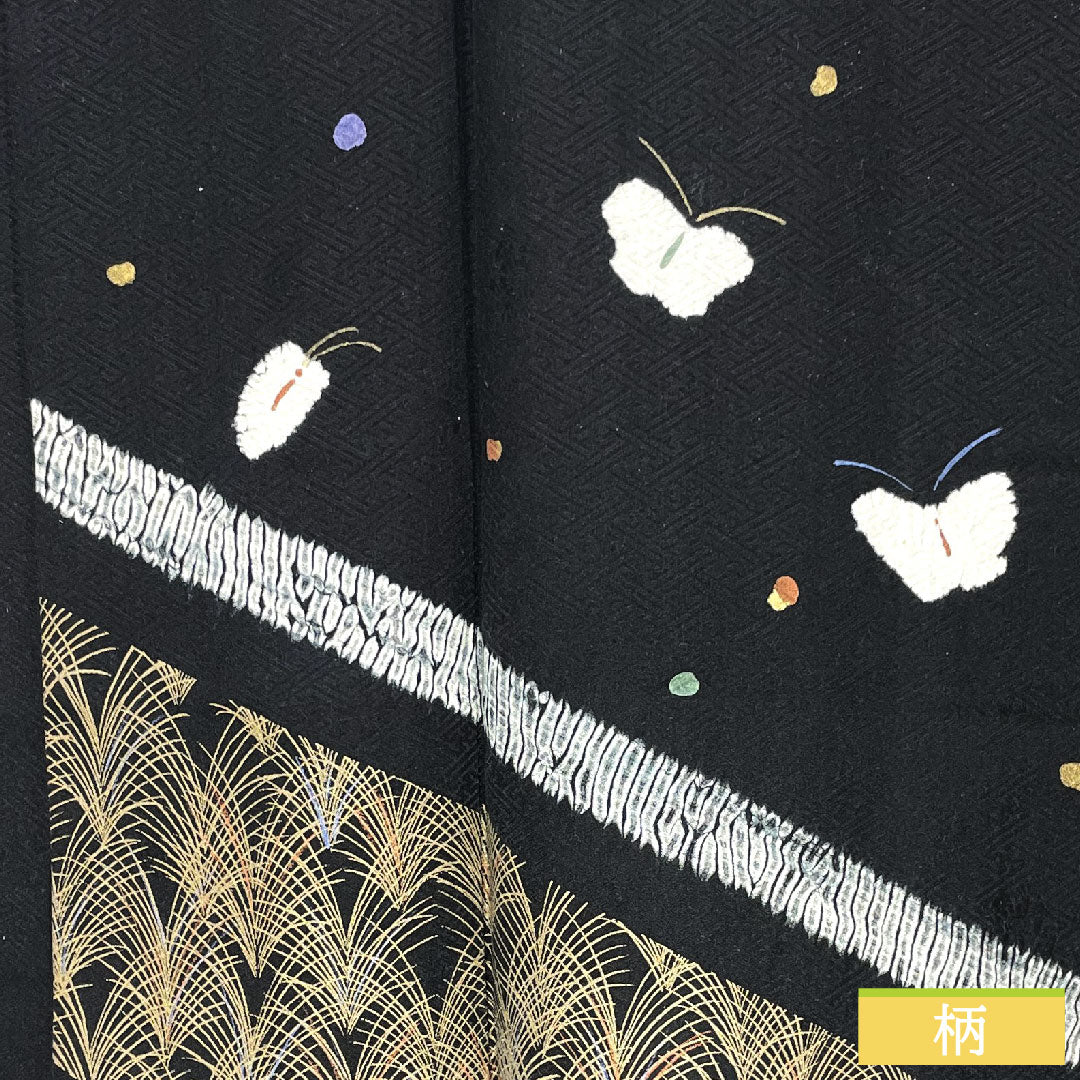 Homongi, pure silk, lined, length 157.5cm, sleeve length 63.5cm, tie-dye pattern, butterfly, A rank, black, 1112004393310