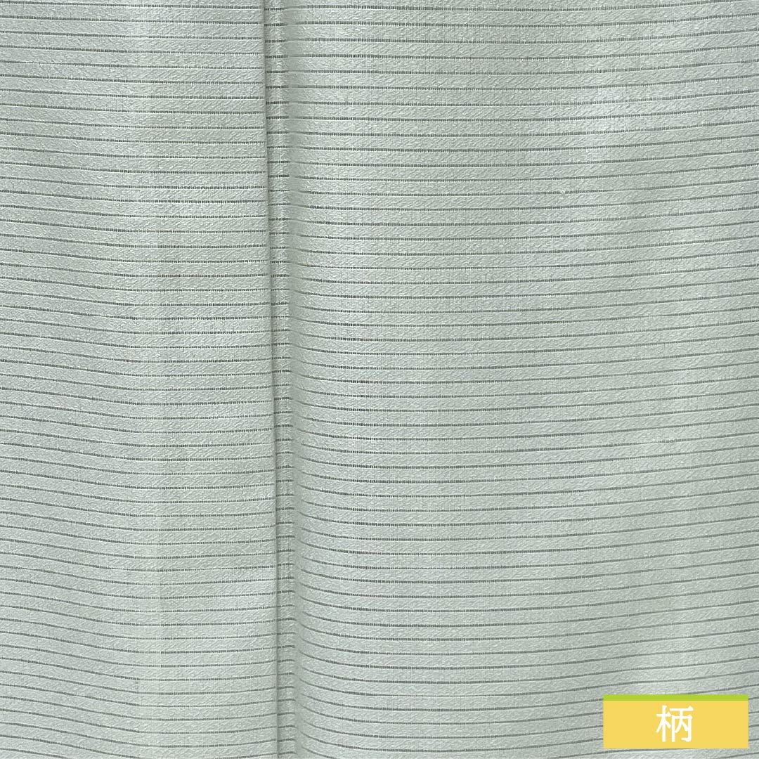 夏物 ポリエステル 色無地 Aランク 身丈163cm 裄丈66cm 青白磁色（せいはくじいろ） 一つ紋 五三桐 洗える着物 絽 緑系 1132002903419