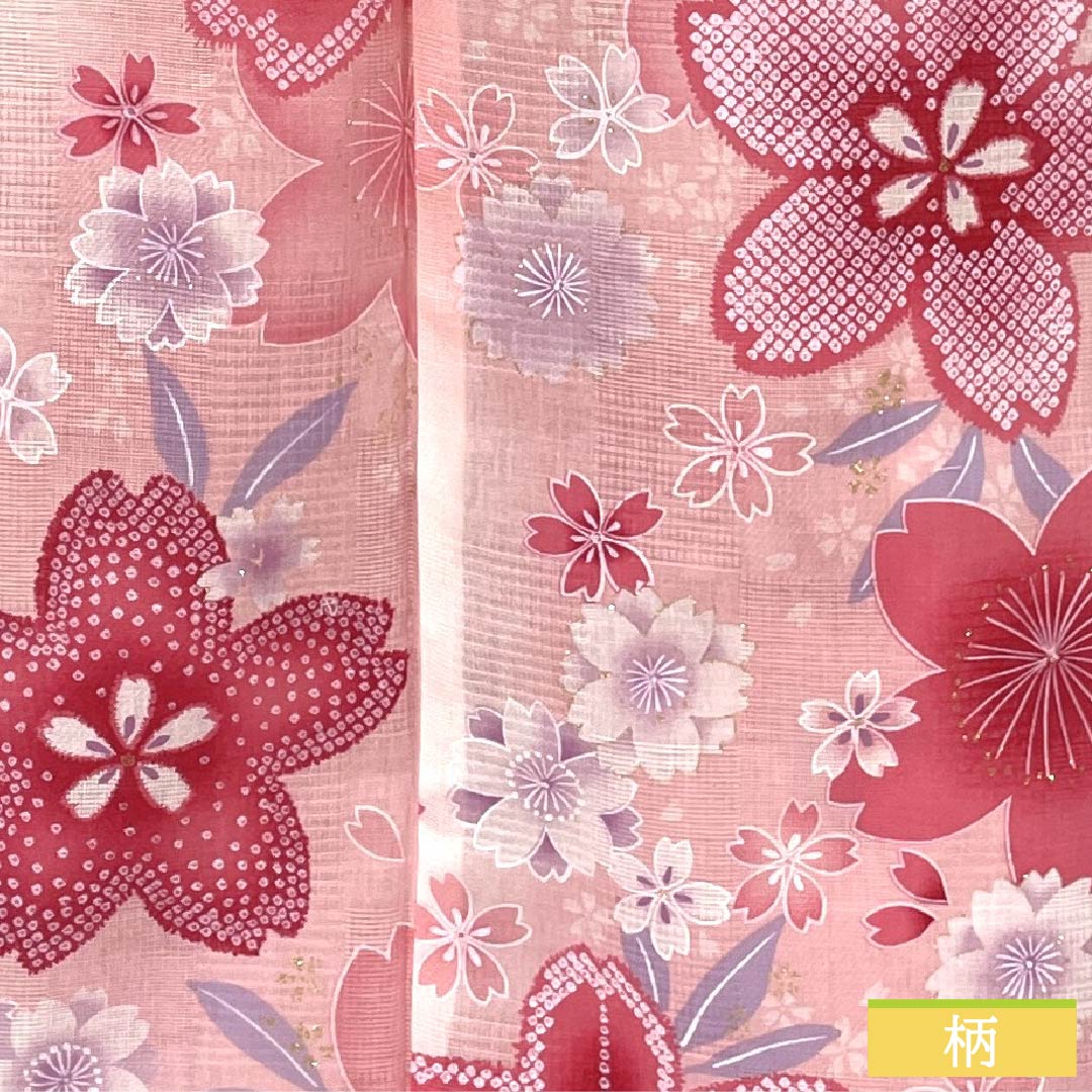 Cotton Yukata, Length 165.5cm, Sleeve Length 65cm, A Rank, Single Layer, Pink/Light Crimson (Asabe Niiro) with Cherry Blossom and Glitter Design, Product Number: 1118006123513