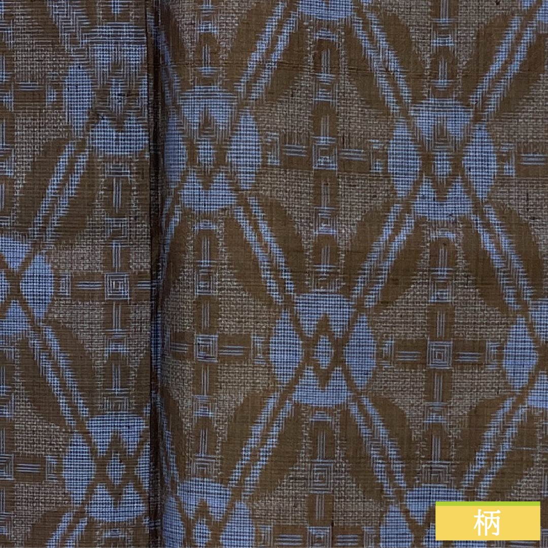 Tsumugi silk, S rank, length 150cm, Yuki 63cm, Ochiguri-iro (dark chestnut color), abstract pattern, with basting stitches, Awasé, brown family, 1116004812114