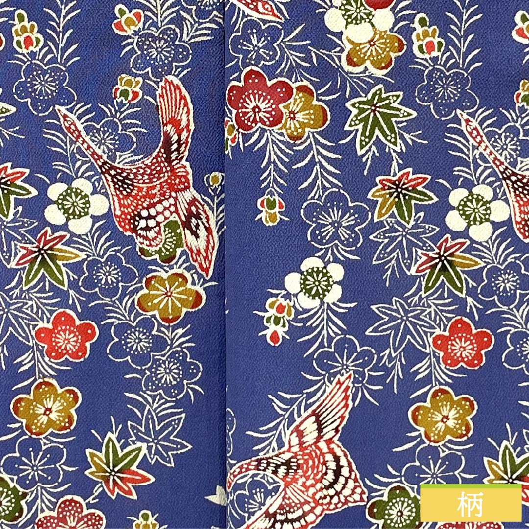 Komon (small pattern) silk, A-rank, length 155.5cm, sleeve length 63.5cm, lined, navy wisteria color, stencil dyeing, crane, plum, blue tones, 1115006863317