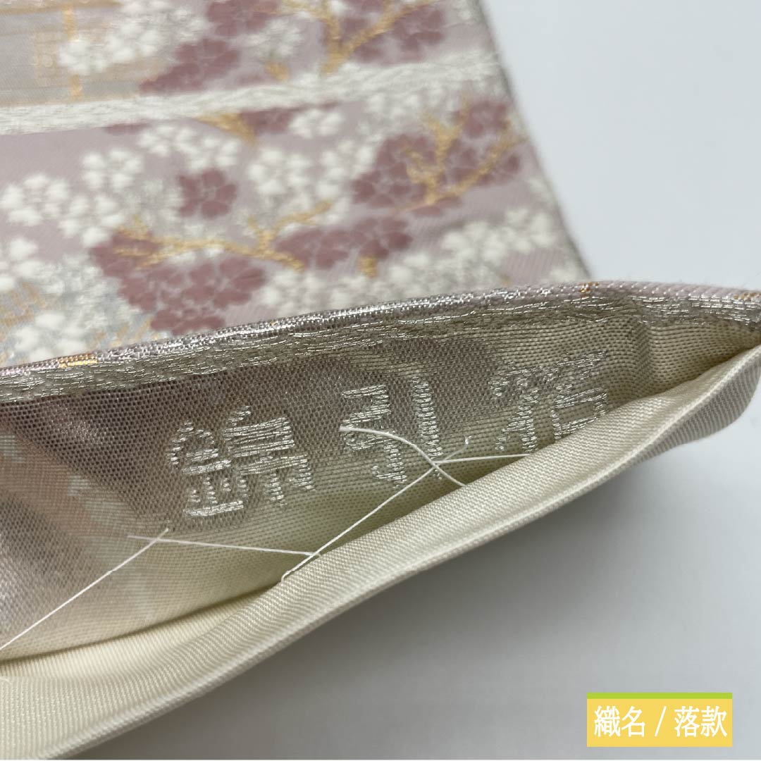 袋帯 正絹 留袖用 引箔 古都みやび 風景模様 鶴 帯丈432cm Aランク 六通 フォーマル グラデーション系 1123013943399