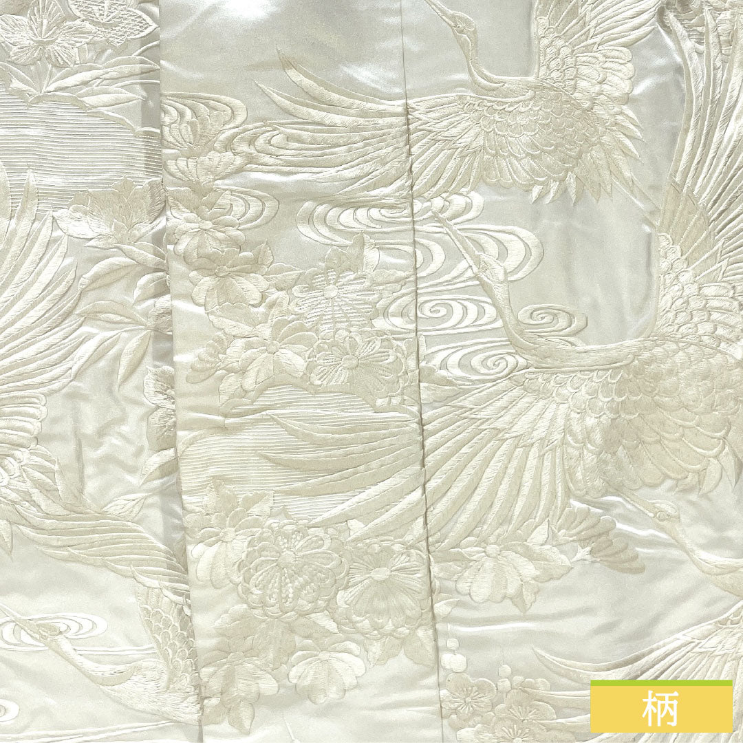 Shiromuku Kimono (White Kimono) - Pure Silk, Grade A, Length 180.5cm, Sleeve Length 64.5cm, Karaori Weave, Crane and Floral Pattern, Lined, White, 1110000983911