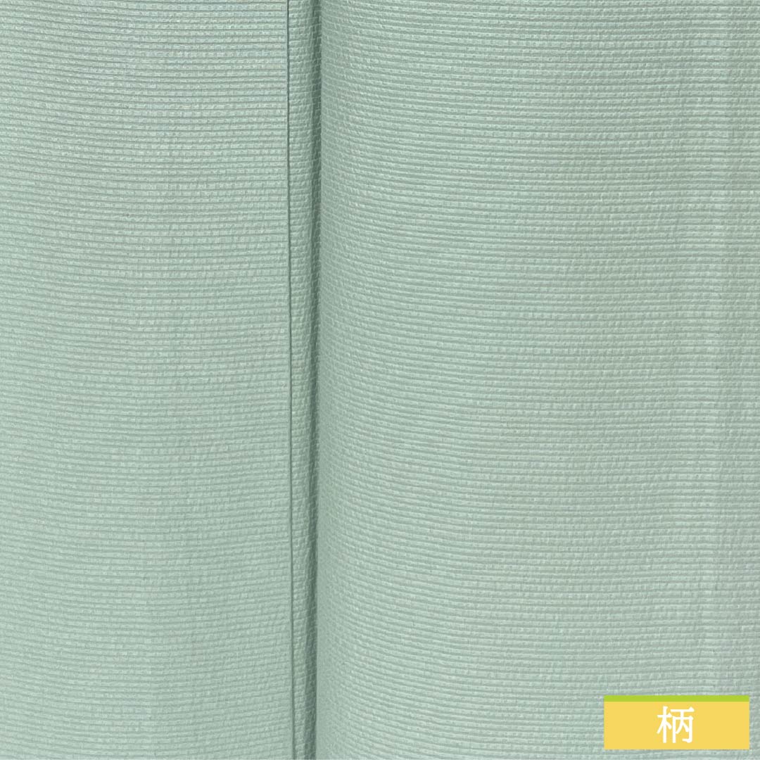Solid-colored silk kimono, S rank, length 160.5cm, sleeve length 65.5cm, hisoku (hisoku) color, single crest, sword and katabami (sewn crest), green, single-layer, 1114002352419