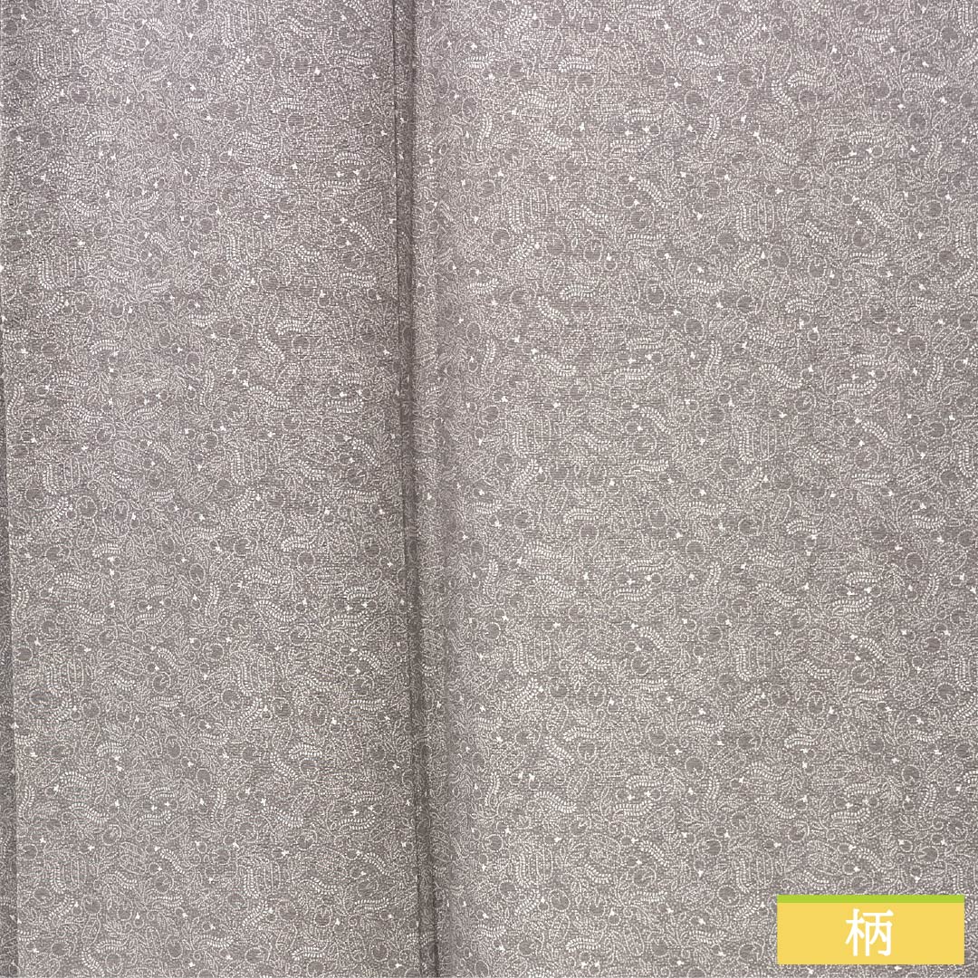 Komon silk S-rank, length 157.5cm, sleeve length 66cm, lined, ash-cherry blossom color (haizakurairo), stencil-dyed Edo komon, by Kaneda Noboru II, Kaneda Senko, gray, 1115007482322