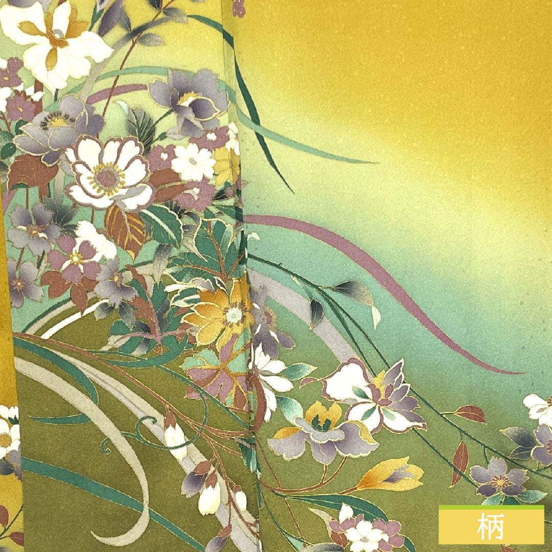 Homongi, pure silk, lined, length 156.5cm, sleeve length 62.5cm, ochre, Kyoto Yuzen, floral pattern, Scotchguard processing, S rank, yellow, 1112004422323