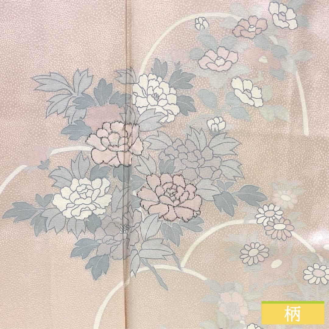 Visiting Kimono (Homongi) - Pure Silk, S-Rank, Lined, Length 158cm, Sleeve Length 63cm, Otomeiro (Girl's Color), Kyoto Yuzen Pattern, Floral Pattern, Layered Collar, Pink, Product Number: 1112006532313