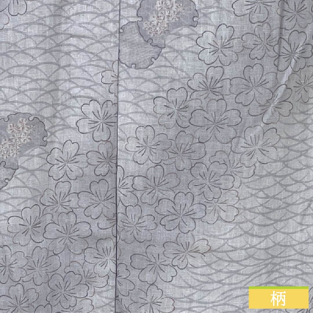 Summer Polyester Komon Kimono, Length 167.5cm, Sleeve Length 67.5cm, Snow-Colored (Sesshoku) Snow Rings, Small Flowers, Gauze, A-Rank, Gray, Item Number 1132002403522