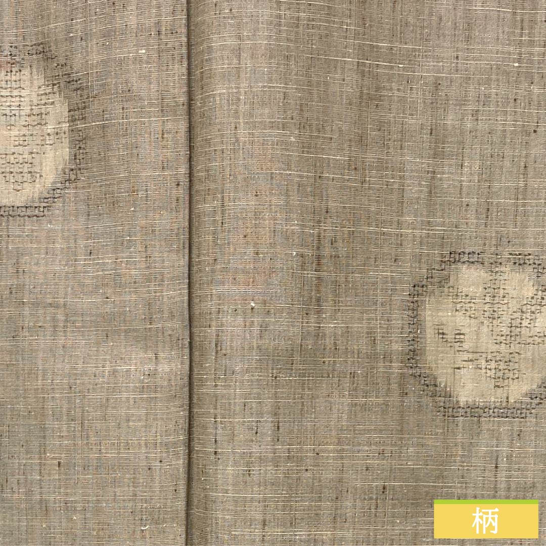 Pure silk tsumugi (pongee) kimono, S-rank, length 156.5cm, sleeve length 63.5cm, white oak color (shirotsurubamii), silk tsumugi with abstract pattern, basting thread included, lined, beige, product number 1116004552325
