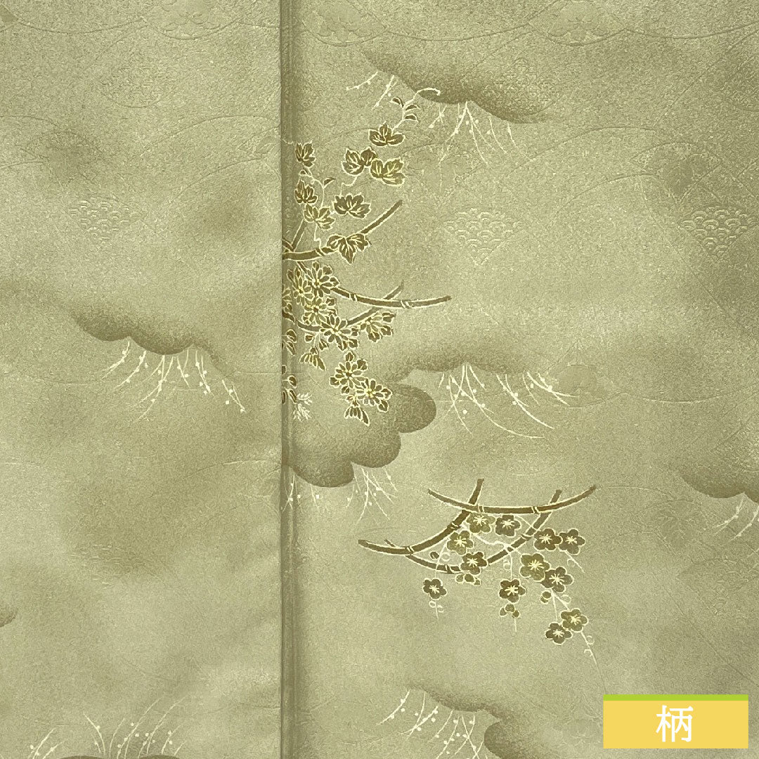 Small pattern, polyester, length 158cm, sleeve length 64cm, lined, wax color, washable kimono, floral pattern, S rank, green, 1115004772319