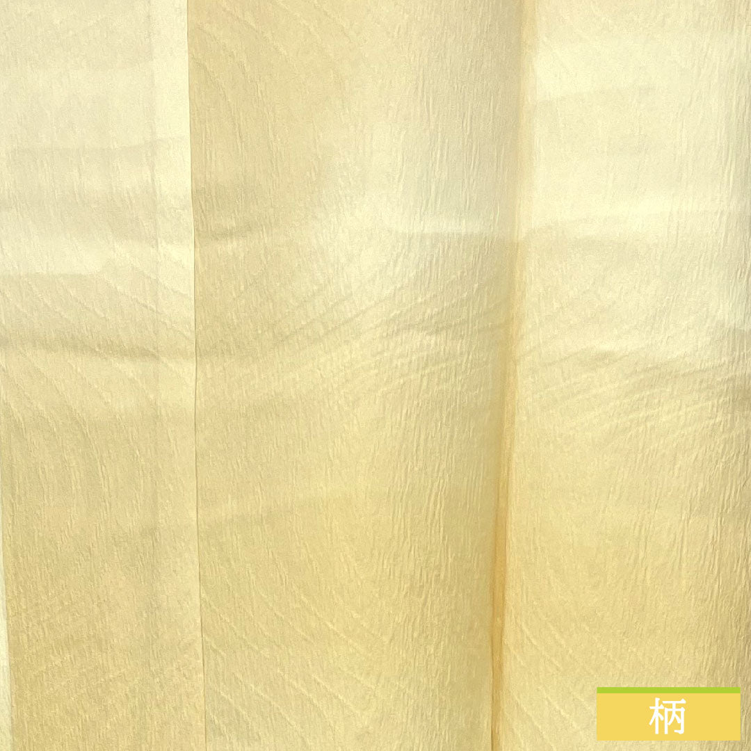 Nagajuban Silk Length 140cm Sleeve-to-sleeve 68cm Lined Tokyo Shiracha (off-white/beige) Gradation Dye Ryusui (flowing water) S-rank Beige-toned 1129000692525