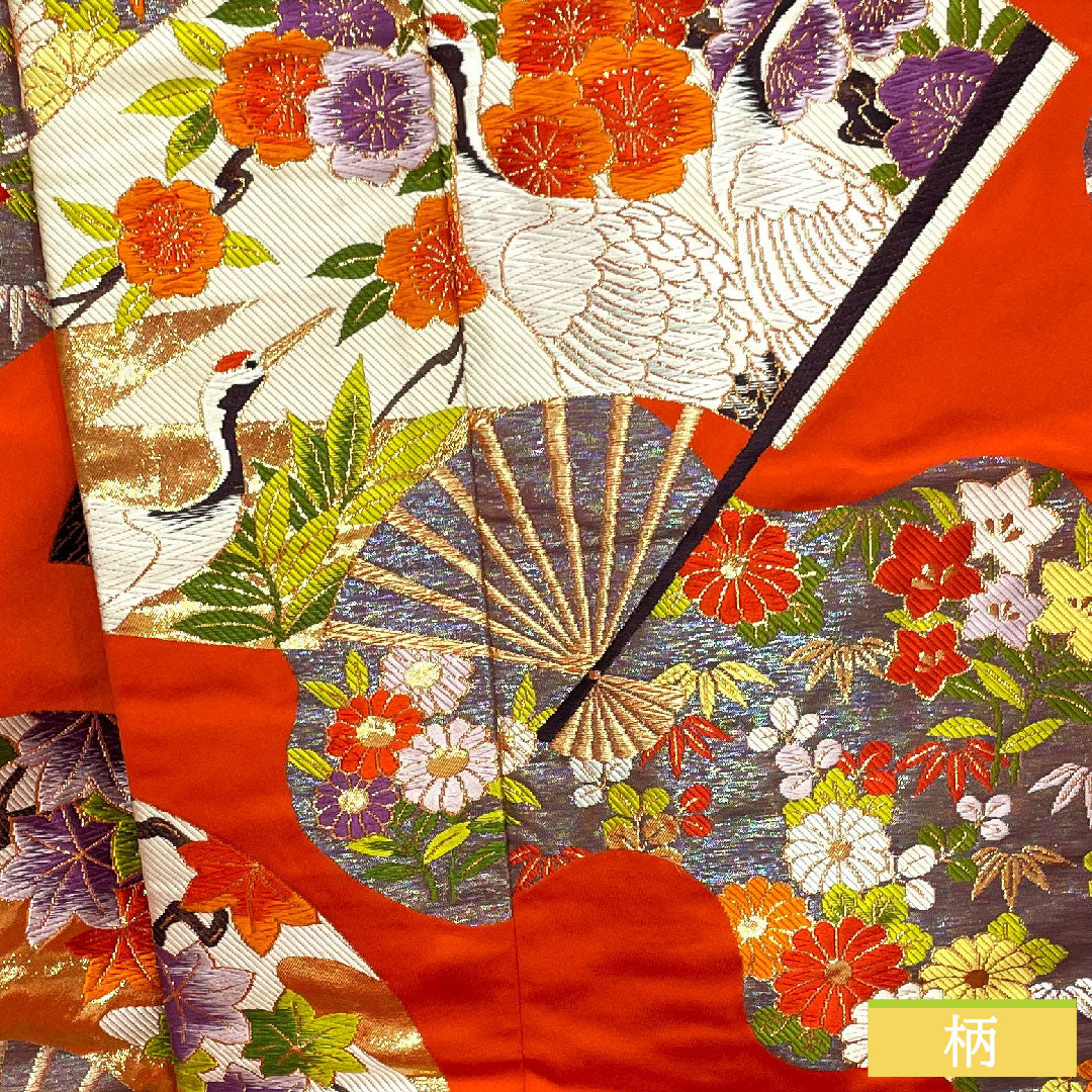 Colored uchikake, pure silk, length 185cm, sleeve length 66cm, maple leaf color, Karaori, auspicious motif, S rank, lined, vermilion, 1110000802916