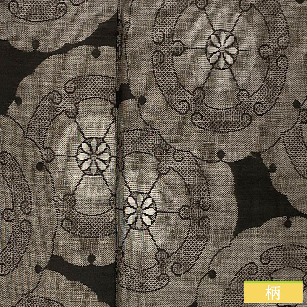 Genuine Oshima Tsumugi Silk, Grade A, Length 166cm, Sleeve Length 68cm, Chestnut Color, Single-Sided, 9-Mark, Lined, Brown, Product Number: 1116004183514