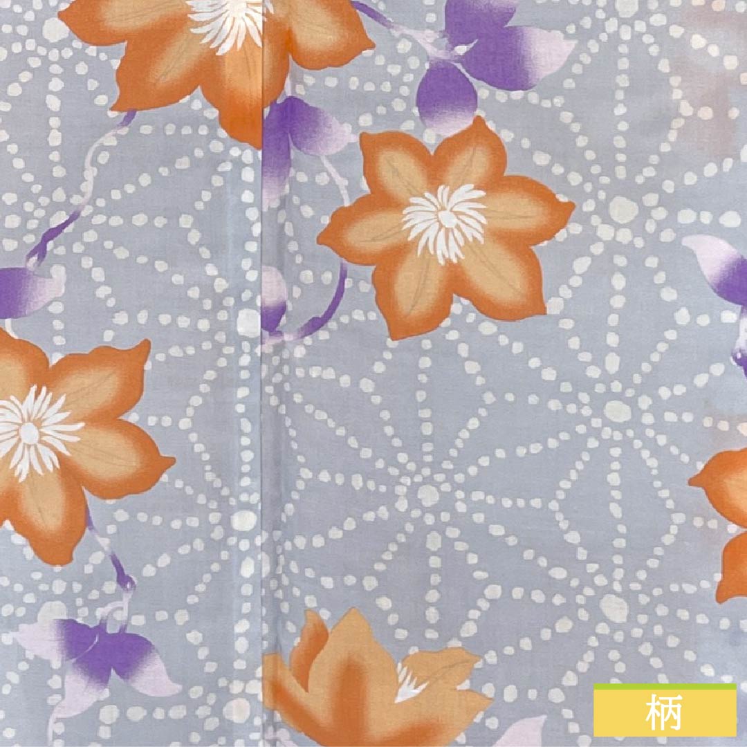 Cotton Yukata, Length 164.5cm, Sleeve Length 67.5cm, S Rank, Single Layer, Grayish, Hakudo-iro (White Copper Color), Hemp Leaf Flower Design, 1118006522422