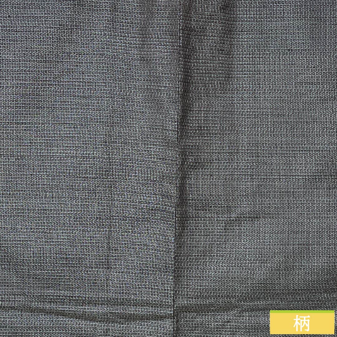 Men's silk S-rank kimono, length 90.5cm, sleeve length 70cm, dark gray (kuronezui), tsumugi fabric, tortoiseshell pattern, brown tones, product number 1119001272414